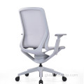 Mesh Back Chair Company Office Chair Household Computer mesh Chair Supplier